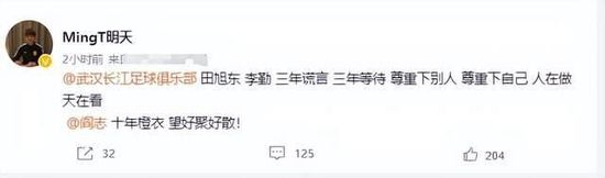 《密爱》韩国床戏高潮
